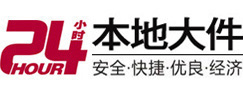 龙南8-500吨吊车出租起重吊装公司